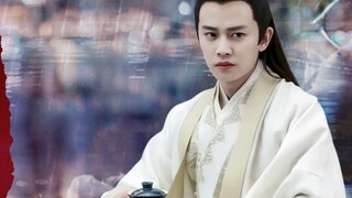 Chèo thuyền trong sương mù - Under the Brocade/Lu Yi, Ren Jialun và Su Dian Collection