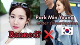 Actress Park Min Young Under Investigation