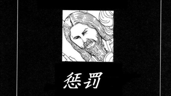 【猎奇/重口】将内脏作为赋税的郡主，今天也有在平等地折磨所有人。