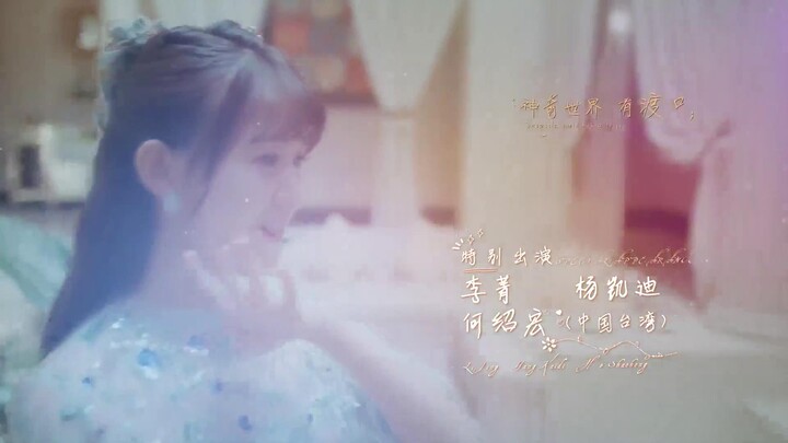 Thiên Kim Bá Đạo EP 7 [Sub Việt]