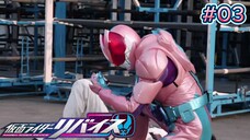 Kamen Rider Revice Episode 3 Sub Indo