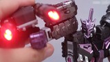 More than 100 alloy fine coating can be deformed? This may be a good choice for Tarn toys! DJD01 Tar