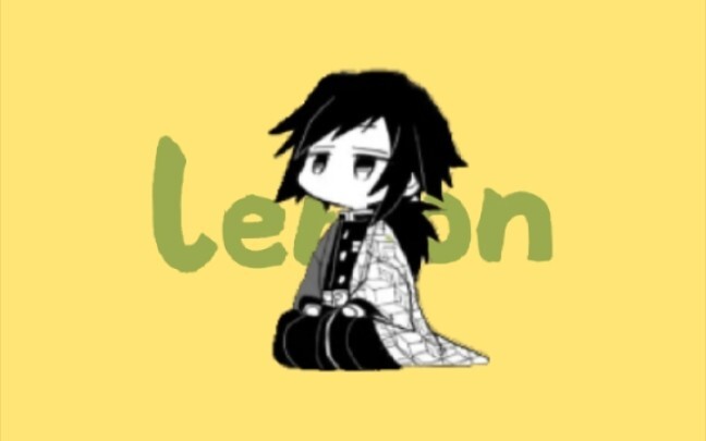 [Piao Piao/MAD] Volunteer Center (lemon)