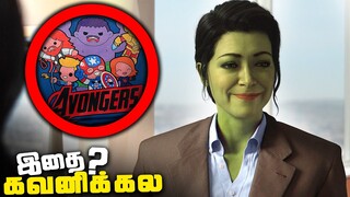 Things you MISSED in She Hulk Episode 5 (தமிழ்)