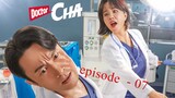krDoctor Cha (2023) | Episode 07 | Eng Sub | with CnK