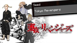 Yang kalian temukan di seed "Tokyo Revengers" di MCPE ! Awal tempat spawnya gile 😱