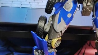 I suspect I was trained by a toy