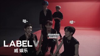 [WayV-ehind] 'Bad Alive (English Ver.)' MV