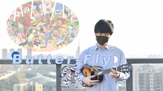 Chơi Ukulele bài hát chủ đề "Digimon" siêu bùng cháy "Butter Fly"