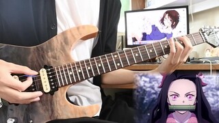 Lembaran musik terlampir [Gitar Listrik] Kimetsu no Yaiba OP - Sampul Bunga Teratai Merah (LiSA) (di