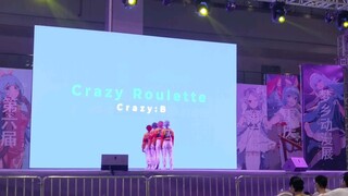 【偶像梦幻祭】Crazy Roulette+Honeycomb Summer  重庆第六届梦乡漫展 Crazy:B