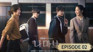 🇰🇷 | NAMIB. EPISODE 02 (ENG SUB)