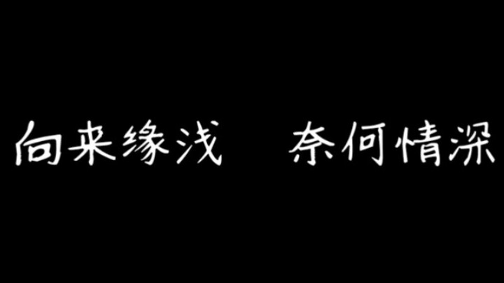 【博君一肖】1.11微博之夜前夕先甜一下，近期的糖真的是太浪漫太原耽了呜呜呜