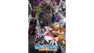 Nanatsu no Taizai: Mokushiroku no Yonkishi - Watch and download full episode link in description