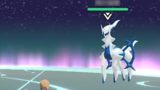 Mu Mu Xiao: Hanya TM, namamu Arceus?