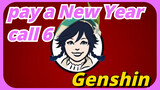 Genshin Impact pay a New Year call 6