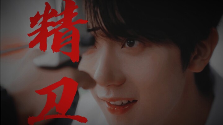 “发疯吧，没关系”｜请安慰少年 x 精卫