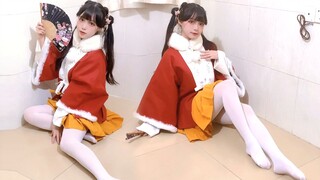 肉肉的小短腿~是你喜欢的吗~横竖撇点折