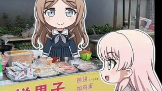 🍬Aiyin mua bánh quy Giáng sinh