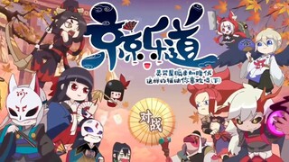 LÀM TÍ HOẠT HÌNH CHÚC ANH EM 2K4 MAI THI TỐT NHA !!! | Onmyoji Arena