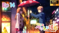 Ep 14-Sakurasou [SUB INDO] Sakurasou no pet na kanojo