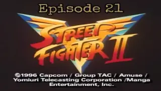 21 Street Fighter II