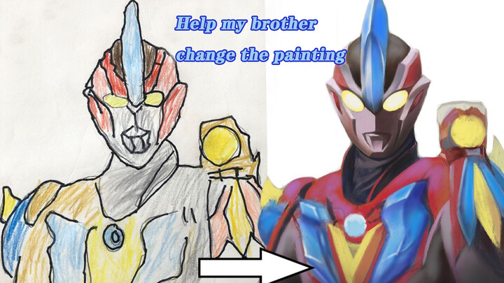 [Hội họa] Giúp em trai chỉnh sửa bức vẽ Ultraman, chẳng ngờ rằng…