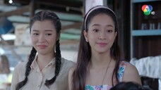 คุ้งเสน่หา ตอนที่ 8
