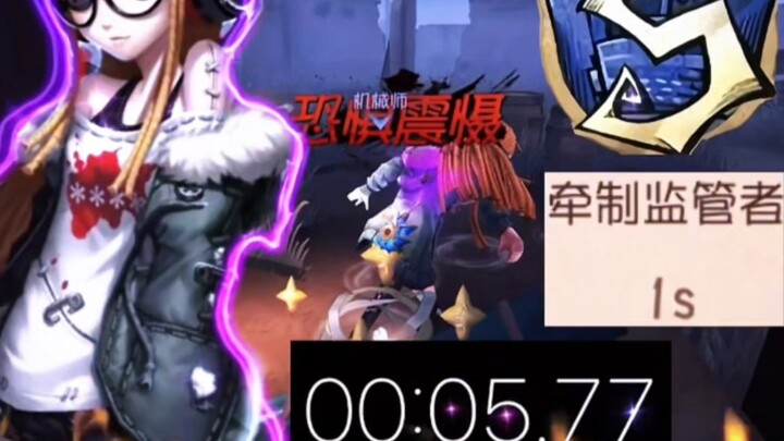 我的妈呀绝美操作！