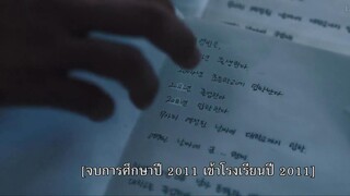 Scripting Your Destiny (2021) เทพจำแลงเขียนบทรัก EP 2 [ซับไทย]