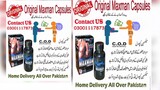 Original Maxman Capsules Price in Islamabad - 03001117873