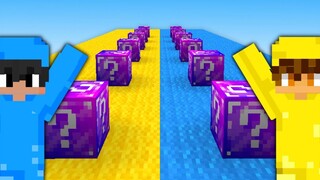 เล่นสุดยอดการแข่งขัน LUCKY BLOCK RACE ใน Minecraft