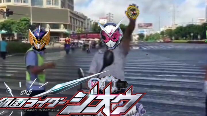 Saran untuk berubah menjadi: ⚡"Kamen Rider King"⚡Penggugat: Shotaro Ishimori⚡
