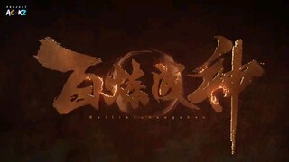 Apotheosis Sub Indonesia:- [ Episode 23 ][ Season 1 ]- [ Resolusi : 720 P ]