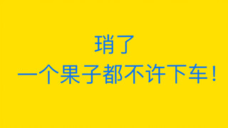 【博君一肖】泰国见面会都是糖，看完你还想脱粉回踩吗