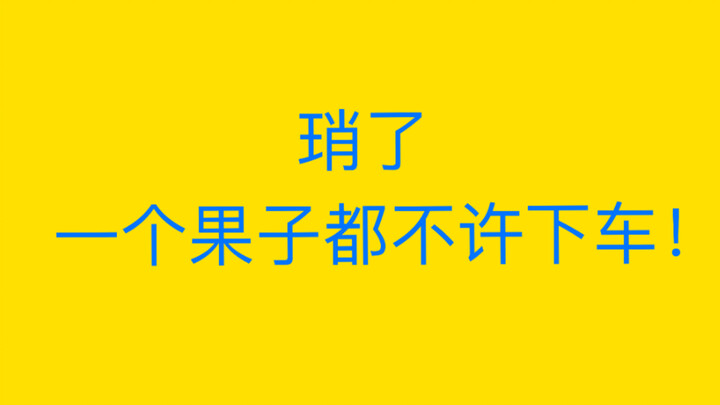 【博君一肖】泰国见面会都是糖，看完你还想脱粉回踩吗