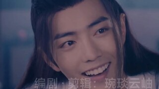 [Suntingan]Lan Wangji x Wei Wuxian: Ayah Mertua? Episode Akhir (1)