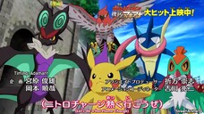 Pokemon XYZ Ep37