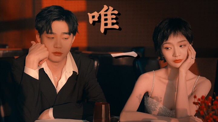 “拜托！他们可是连鸭子都会觉得甜的CP额！！”
