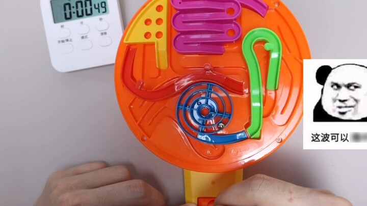Orbital Ball Maze: Giải nén so với Siêu nạp! Mức độ năm lớp, bạn có thể làm điều đó nếu bạn có nó?