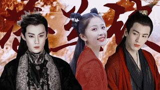 【Thương Lan Quyết】FMV Ngu Thư Hân - Vương Hạc Đệ - Trương Lăng Hách 虞书欣-王鹤棣-张凌赫 |【Eternal Love】苍兰诀