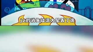SpongeBob SquarePants hand poking spatula