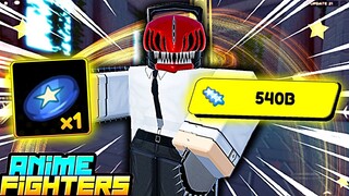 NEW FASTEST WAY To Farm Multi-Open TOKENS In Anime Fighters! REVAMPED DEFENSE MODE! | Roblox