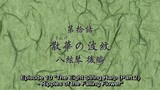 Harukanaru Toki no Naka de: Hachiyou Shou - Ep. 10