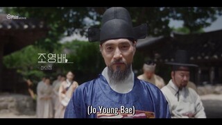 Đại Chiến Mai Mối EP 3 [Sub Việt]