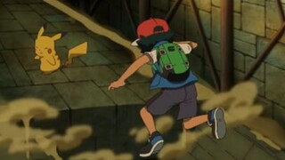 Pokemon 2019 - Chapter 14