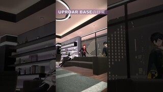 【#shorts  】UPROAR!! BASEの日常【ホロスターズ / ホロライブプロダクション】#vtuber #3d #放課後アップロー3D