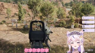 闪闪：这个金给你，不准说我不如符瑶。秋：哦，给你吧