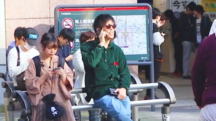 Apakah di Jepang ada yang mendekati cowok?