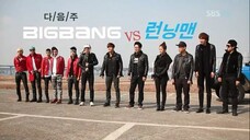 Running Man Ep 83